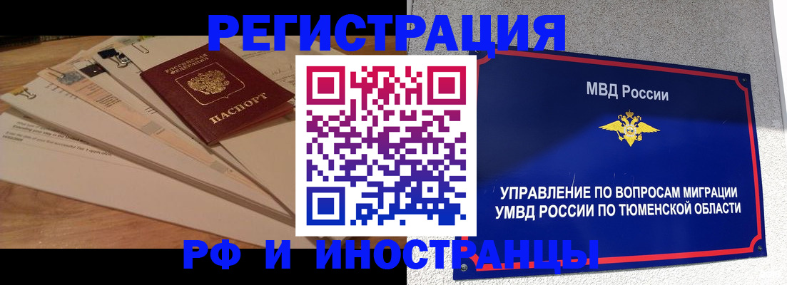 форма 3 в Зее